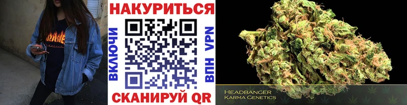 Где купить наркоту Богородицк omg рабочий сайт COCAIN АМФ Героин МЕФ СК Каннабис Гашиш