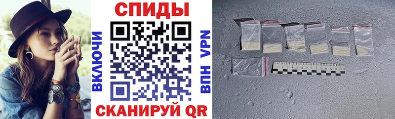 АМФЕТАМИН 97%  магазин  наркотиков  Богородицк 