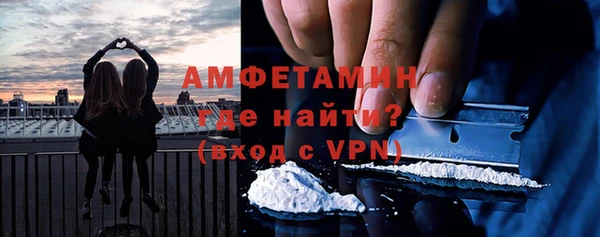 наркотики Абдулино