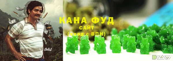прущие грибы Абаза