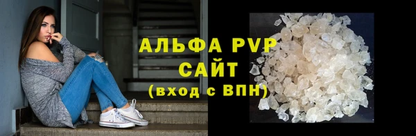 наркотики Абдулино