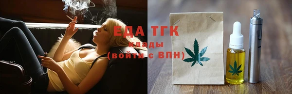 наркотики Абдулино