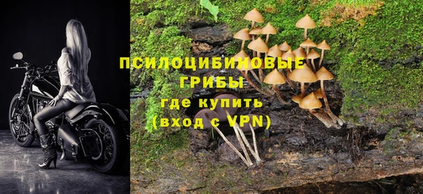 наркотики Абдулино