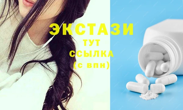 бутик Алексеевка