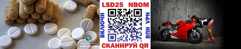 даркнет какой сайт  Богородицк  Лсд 25 экстази кислота  закладка  МЕГА маркетплейс 