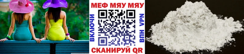 blacksprut рабочий сайт  Богородицк  Меф кристаллы 
