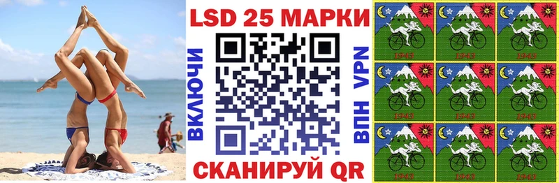 нарко площадка Telegram  Богородицк  Марки N-bome 1500мкг 